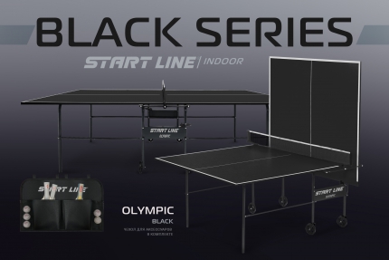 Теннисный стол Olympic с сеткой Black