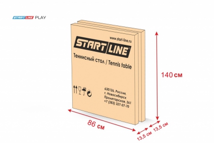 Теннисный стол Play - максимально компактный