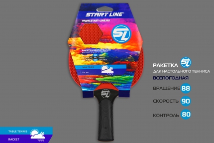 Теннисная ракетка Start line plastic (red)/(blue)