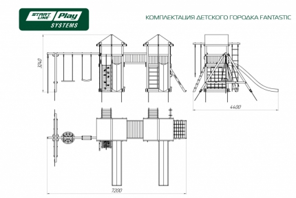 FANTASTIC премиум Кедр slp systems